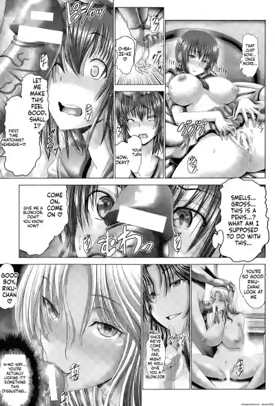 Page 109