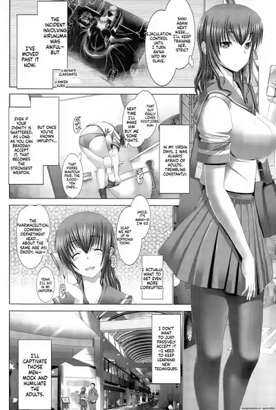 Page 130