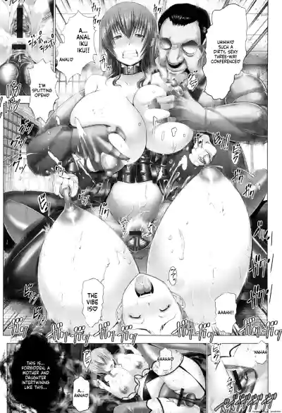 Page 185