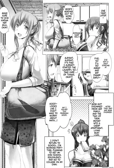 Page 203
