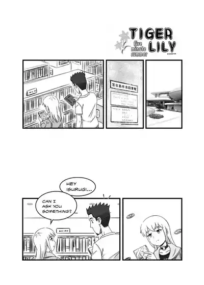 Page 87