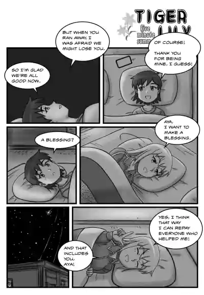 Page 109