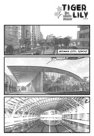Page 117
