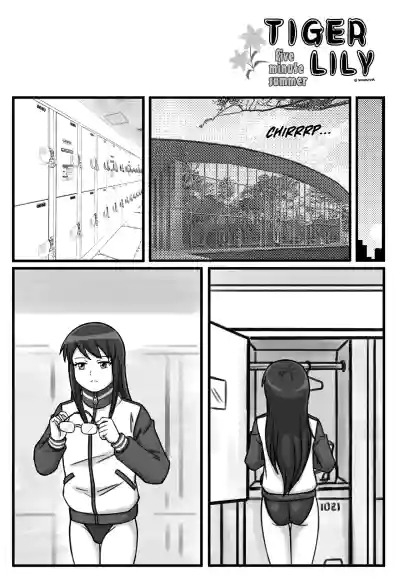 Page 131