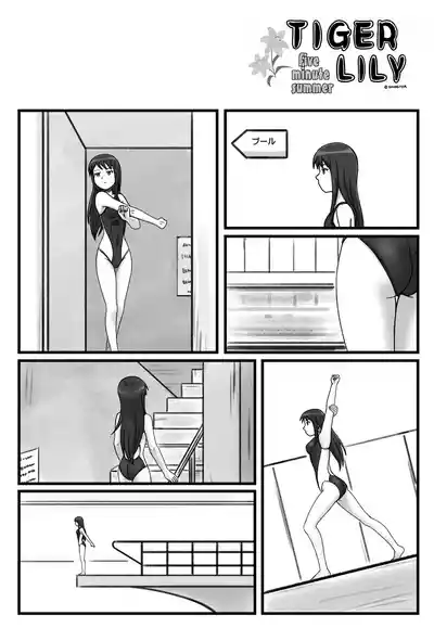 Page 132