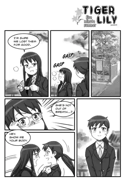 Page 151