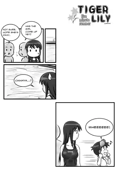 Page 167