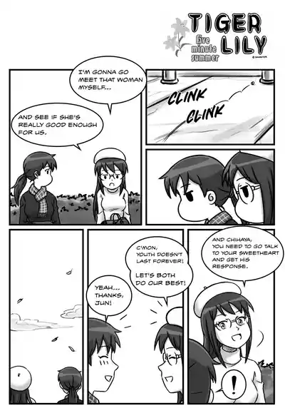 Page 182