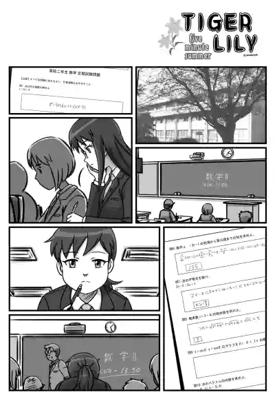 Page 183