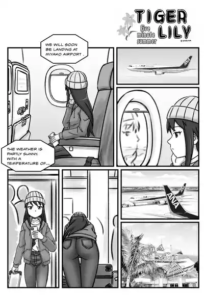 Page 187