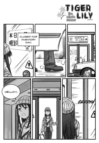 Page 189