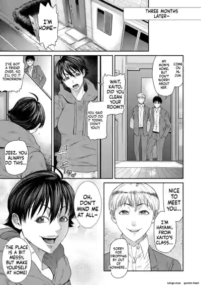 Page 51