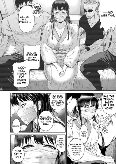 Page 98