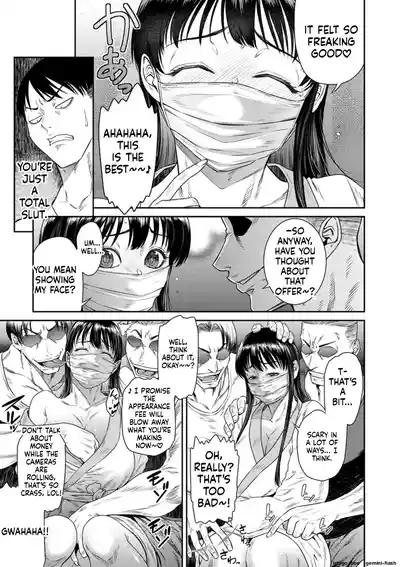 Page 99