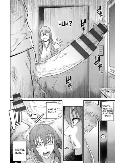 Page 142