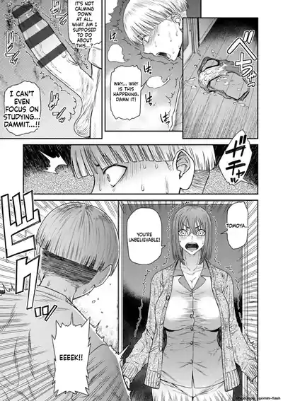Page 145