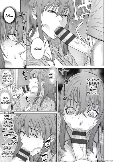 Page 147