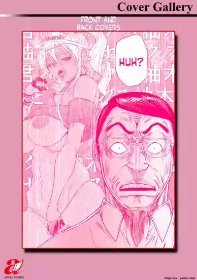 Page 189