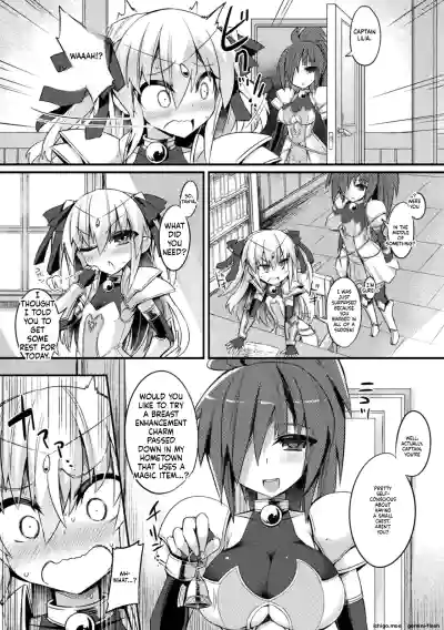 Page 131