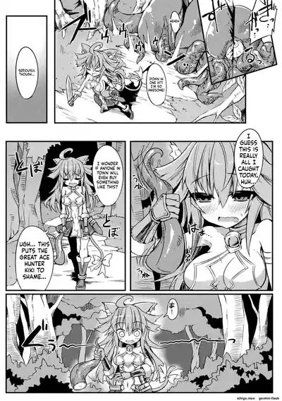 Page 194