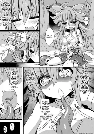 Page 195