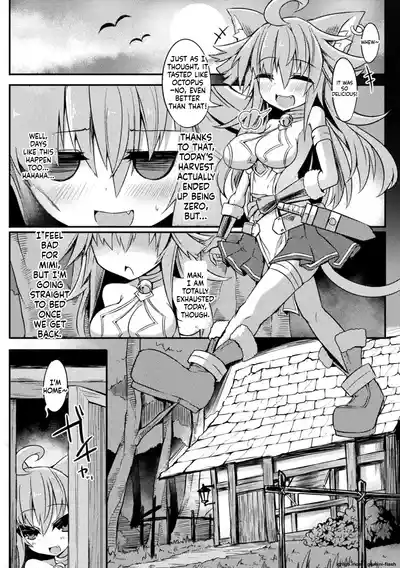 Page 196