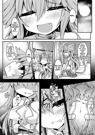 Page 198
