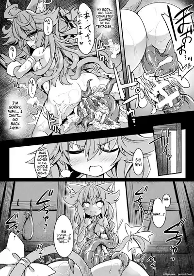 Page 209