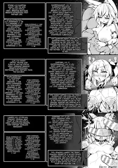 Page 215