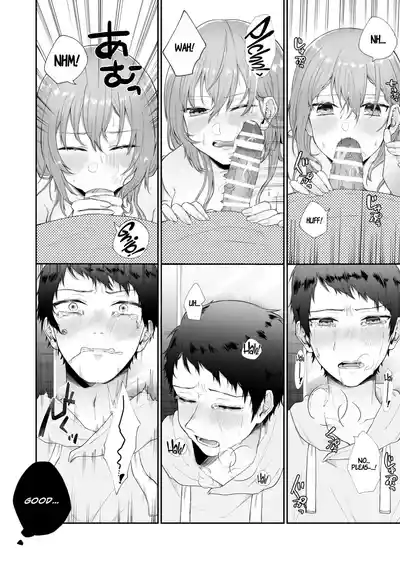 Page 71