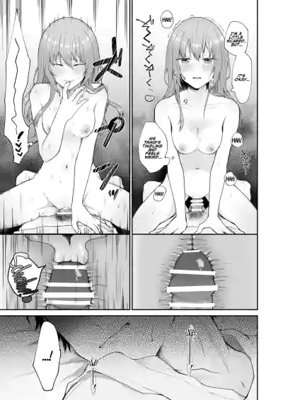 Page 88