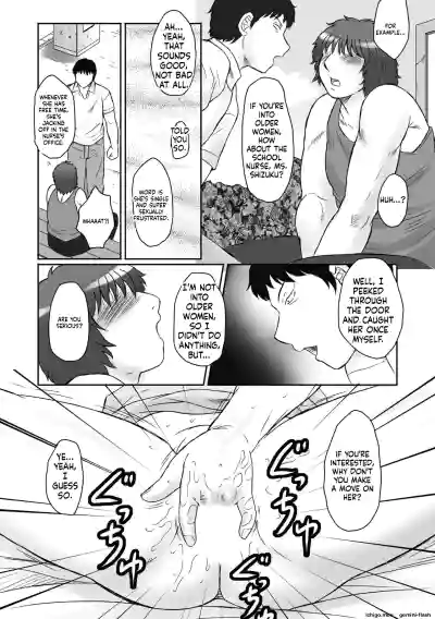 Page 52