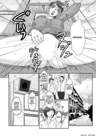 Page 58