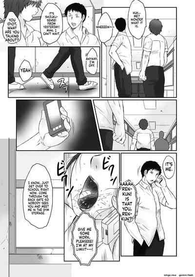 Page 59