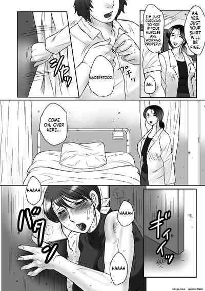 Page 62