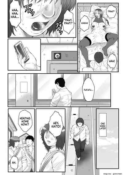 Page 150