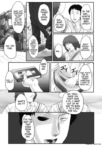 Page 151