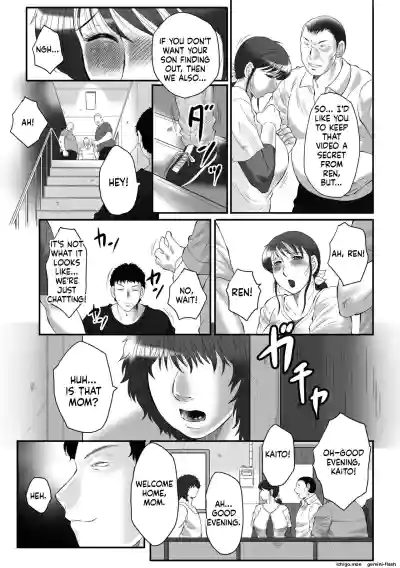 Page 163