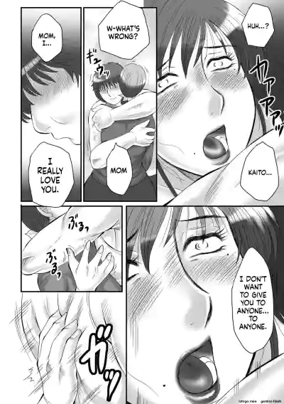 Page 168
