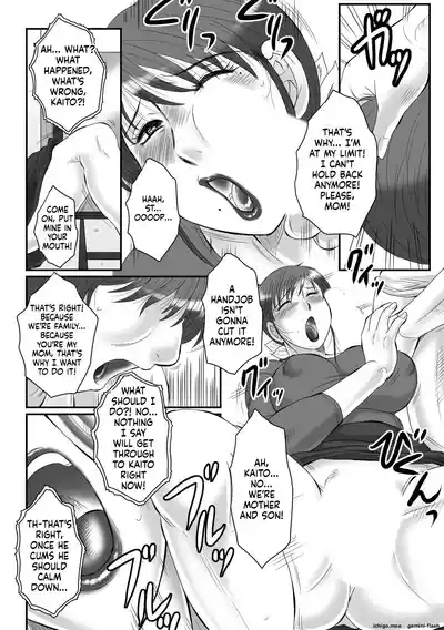 Page 170