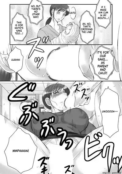 Page 171