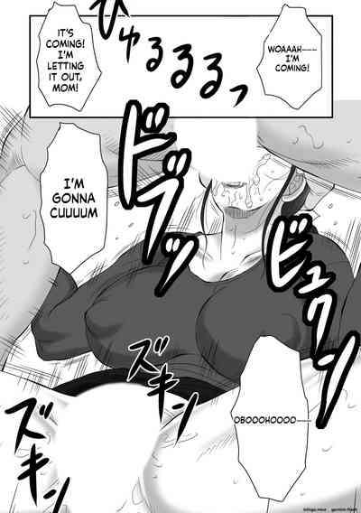 Page 175