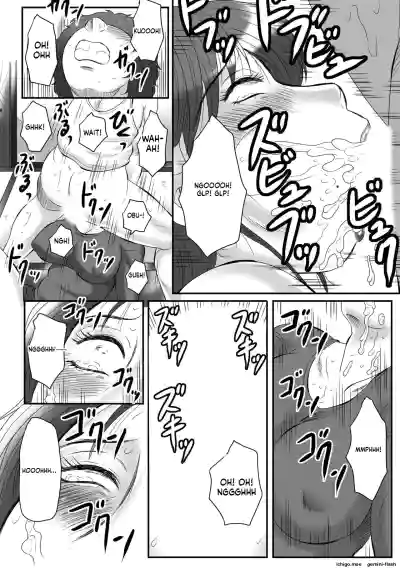 Page 176