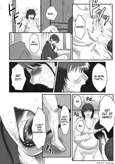 Page 184
