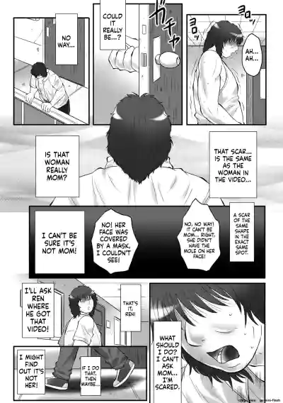Page 185
