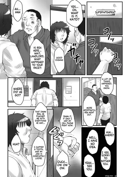 Page 186