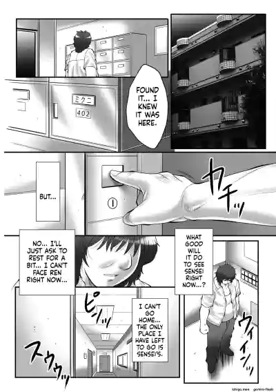 Page 188