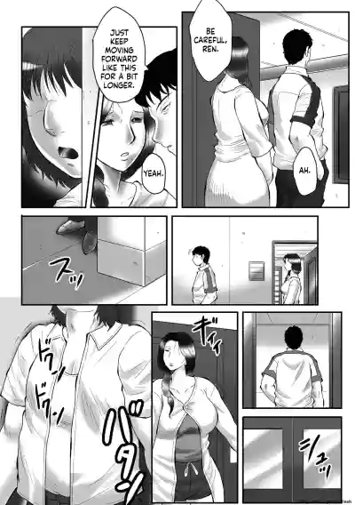 Page 190