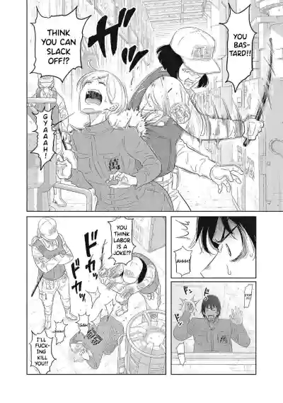 Page 47