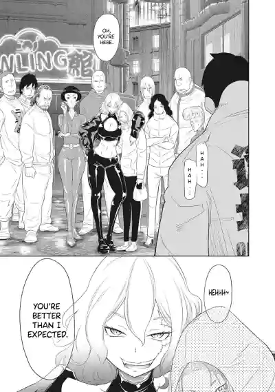 Page 119